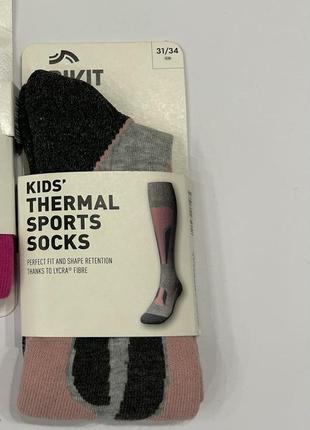 Термоноски crivit 31/34 р термошкарпетки термо носки зимние