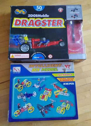 2 коробки с конструкторами вместе, б/в