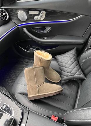 Угги женские baley beige