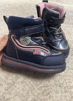 Дитячі зимові черевики tom m