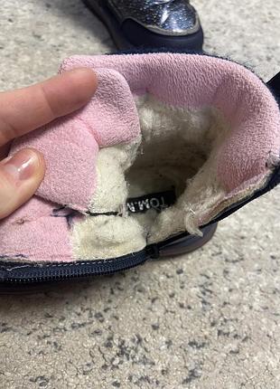 Дитячі зимові черевики tom m