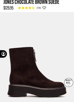 Черевики steve madden