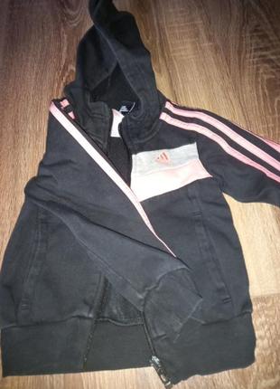 Adidas 2
