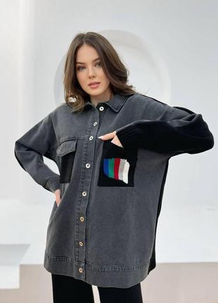 Костюм женский прогулочный туречки