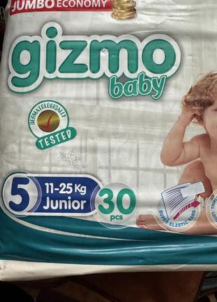 Подгузники gizmo размер 5 11-25 кг