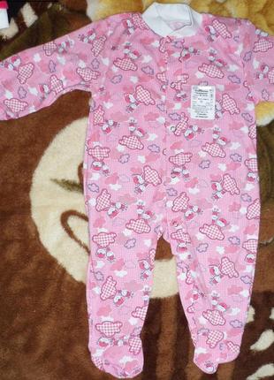 Комбинезон,человечек рост 74 -80 см