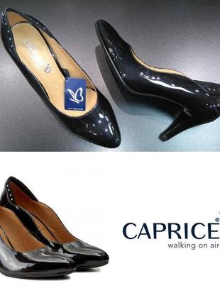 Комфортні туфлі з натуральної шкіри німецького бренду caprice