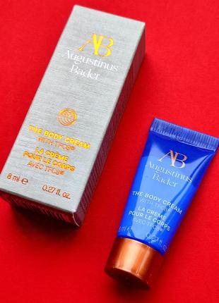 Augustinus bader the body cream крем для тіла 8 ml (оригінал)
