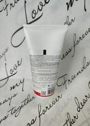 Крем для рук із вмістом сечовини 15 % acme pharma hand cream