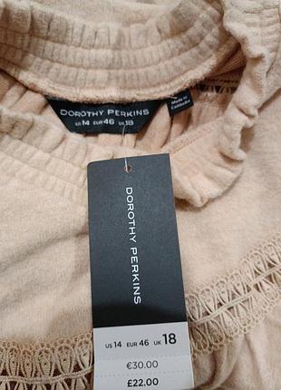 Свитер женский батал. 3