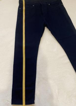 Джинси 5