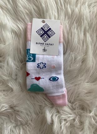 Медицинские носки