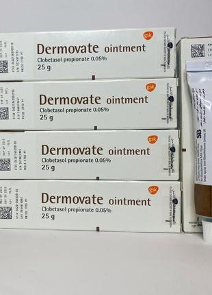 Дермовейт-dermovate крем 25мл египетский