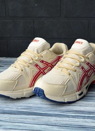 Asics gel-kahana 8 7