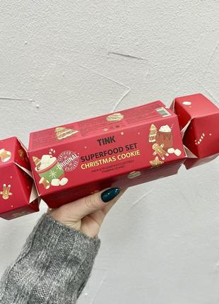 Подарунковий набір superfood set christmas cookie