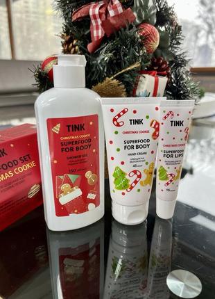 Подарочный набор superfood set christmas cookie