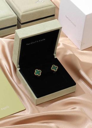 Сережки van cleef