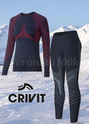 Зональное термобелье термо белье комплект crivit l, 44, 46, 52, 54