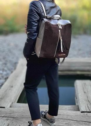 Женский стильный и качественный рюкзак сумка для девочек шоколад