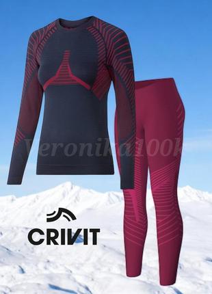 Зональное термобелье термо белье комплект crivit m, 40, 42, 48, 50