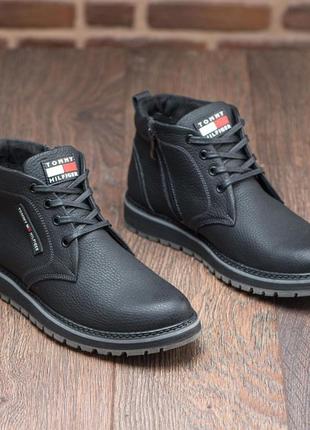 Зимові чоловічі черевики класичні чорні з натуральної шкіри 74/3 тн