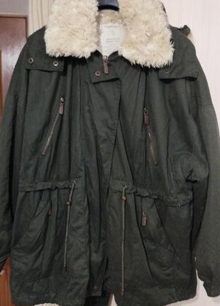 Zara парка