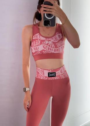 Оригинальный костюм для спорта от everlast