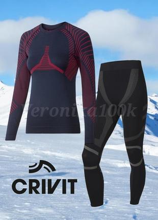 Зональное термобелье термо белье комплект crivit m, 40, 42, 48, 50