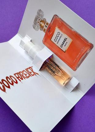 Chanel coco mademoiselle intense 1,5 ml женский парфюм (оригинал)