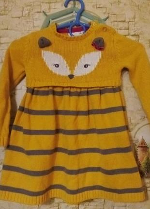 Платье детская лисичка