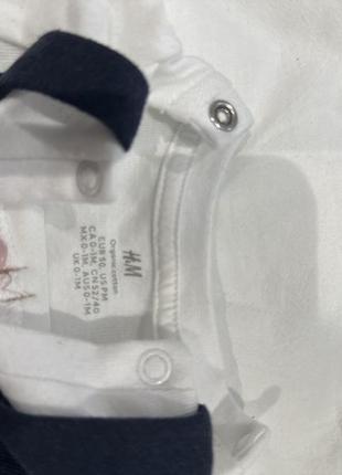 Костюм на виписку з пологового для хлопчика h&m