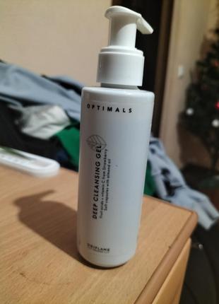 Умивалка можливий обмін