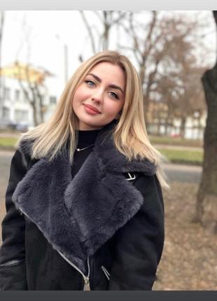 Дубленка
