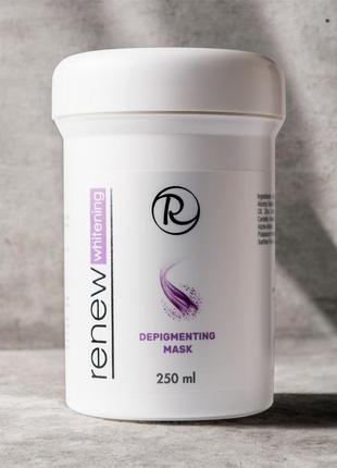Відбілювальна маска renew depigmenting mask