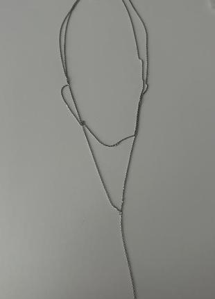 Серебряная подвеска