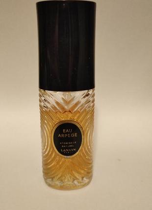 Lanvin eau arpege atomiseur туалетна вода
