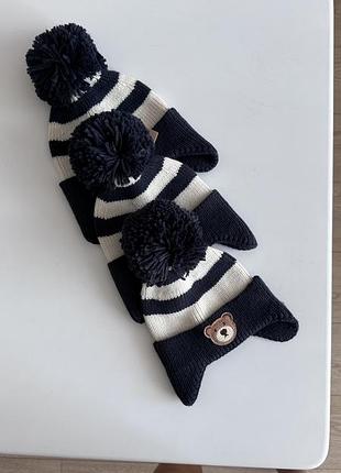 Шапка зимова для хлопчика