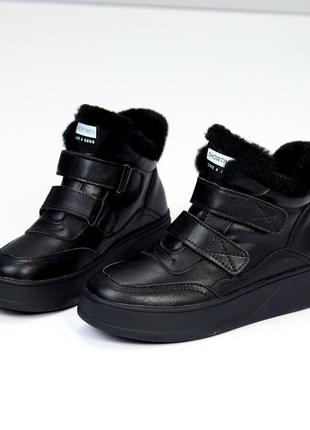 Ботинки "isira", черные, натуральная кожа, зима