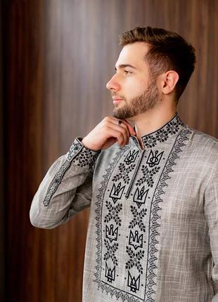 Вышиванка мужская патриотическая