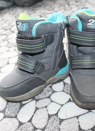 Ботинки зимние