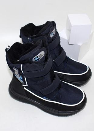 Подростковые зимние ботинки для мальчиков на липучке и молнии в двух цветах