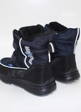 Подростковые зимние ботинки для мальчиков на липучке и молнии в двух цветах