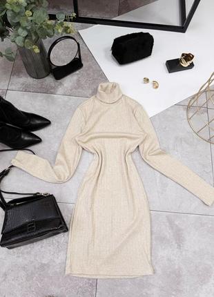 Базовое платье ангора рубчик фото реальные цвета черный беж шоколад