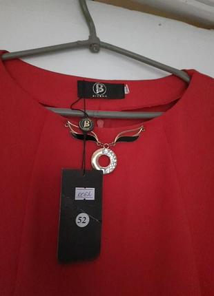 Платье женское 2