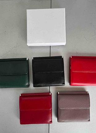 Женский кожаный кошелёк