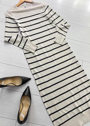 Сукня в смужку