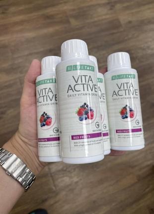 Вітаміни vita active, віта актив, lr