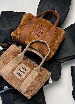 Неймовірна зимова сумочка