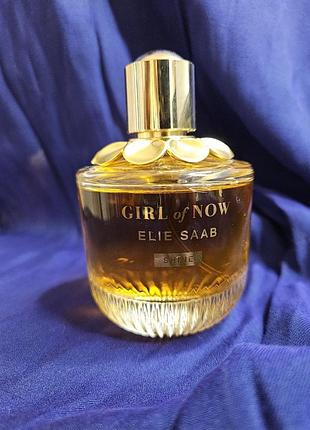 Girl of now shine с