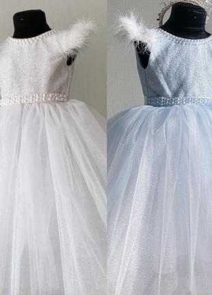 Нарядное платье